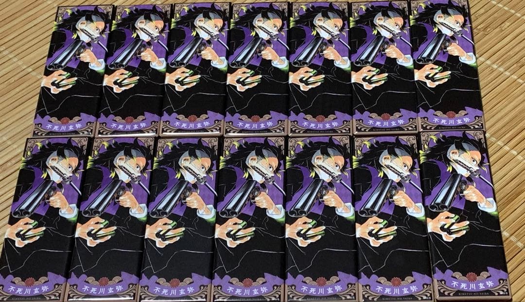 鬼滅の刃 不死川玄弥 絵札缶バッジ 14個セット 鬼滅の刃 絵札 缶バッジ 玄弥 - メルカリ