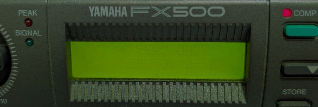 YAMAHA FX500 マルチエフェクター デジタルエフェクトユニット本体のみ