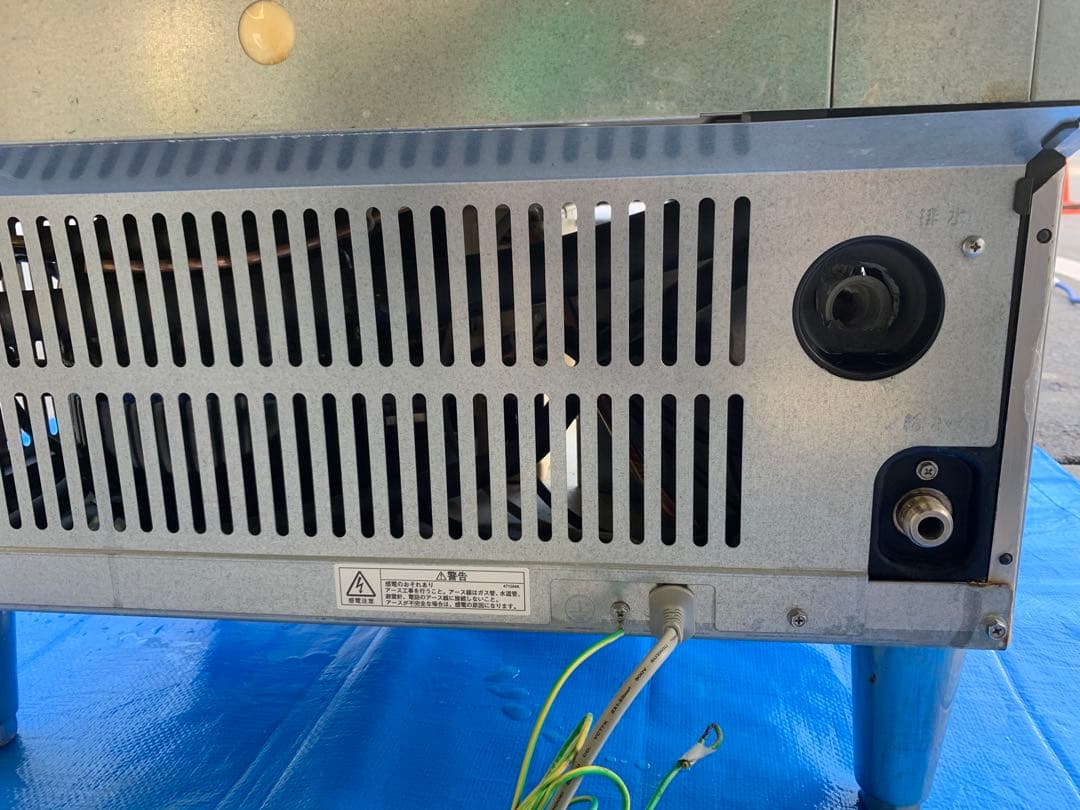 専用出品 2013年製 ホシザキ 65kg 製氷機 IM-65M 業務用 厨房機