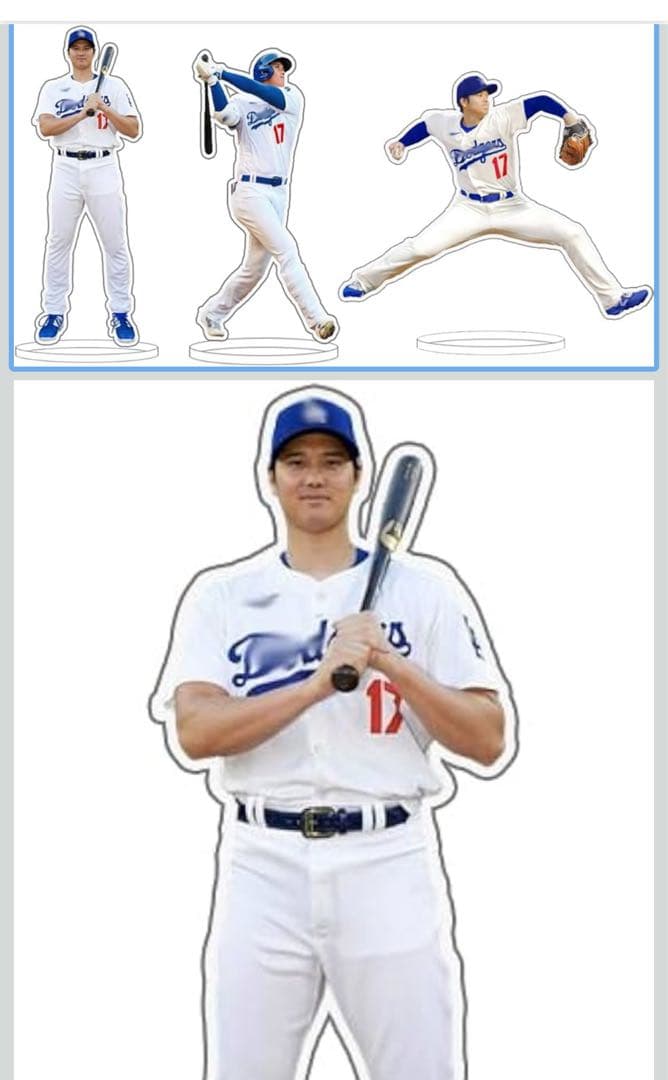 大谷翔平Funko フィギュア& toppsベースボールカード（ケース入）