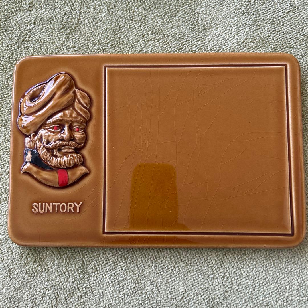 miles.ohashi 専用　SUNTORY トリスキャラクター陶器セット