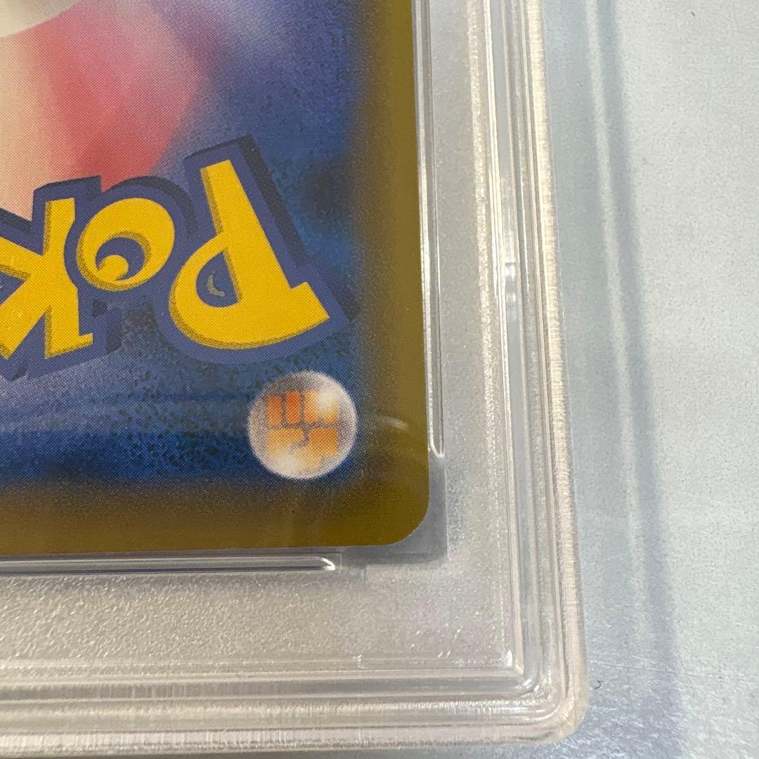 エーフィVMAX PROMO PSA5