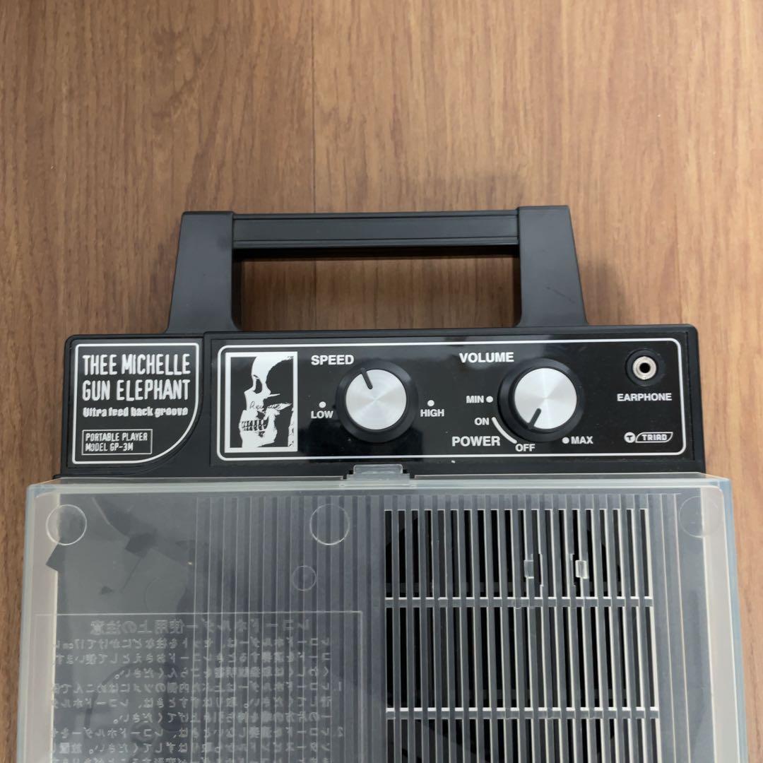 THEE MICHELLE GUN ELEPHANT レコードプレーヤー/可動品