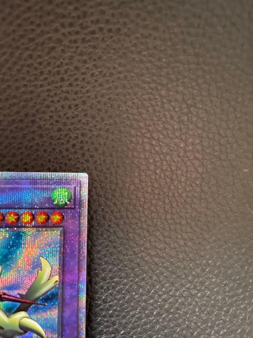 竜騎士ガイアプリズマティッシークレットレア