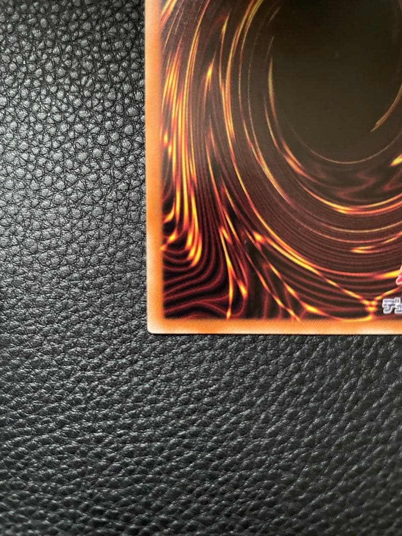 竜騎士ガイアプリズマティッシークレットレア