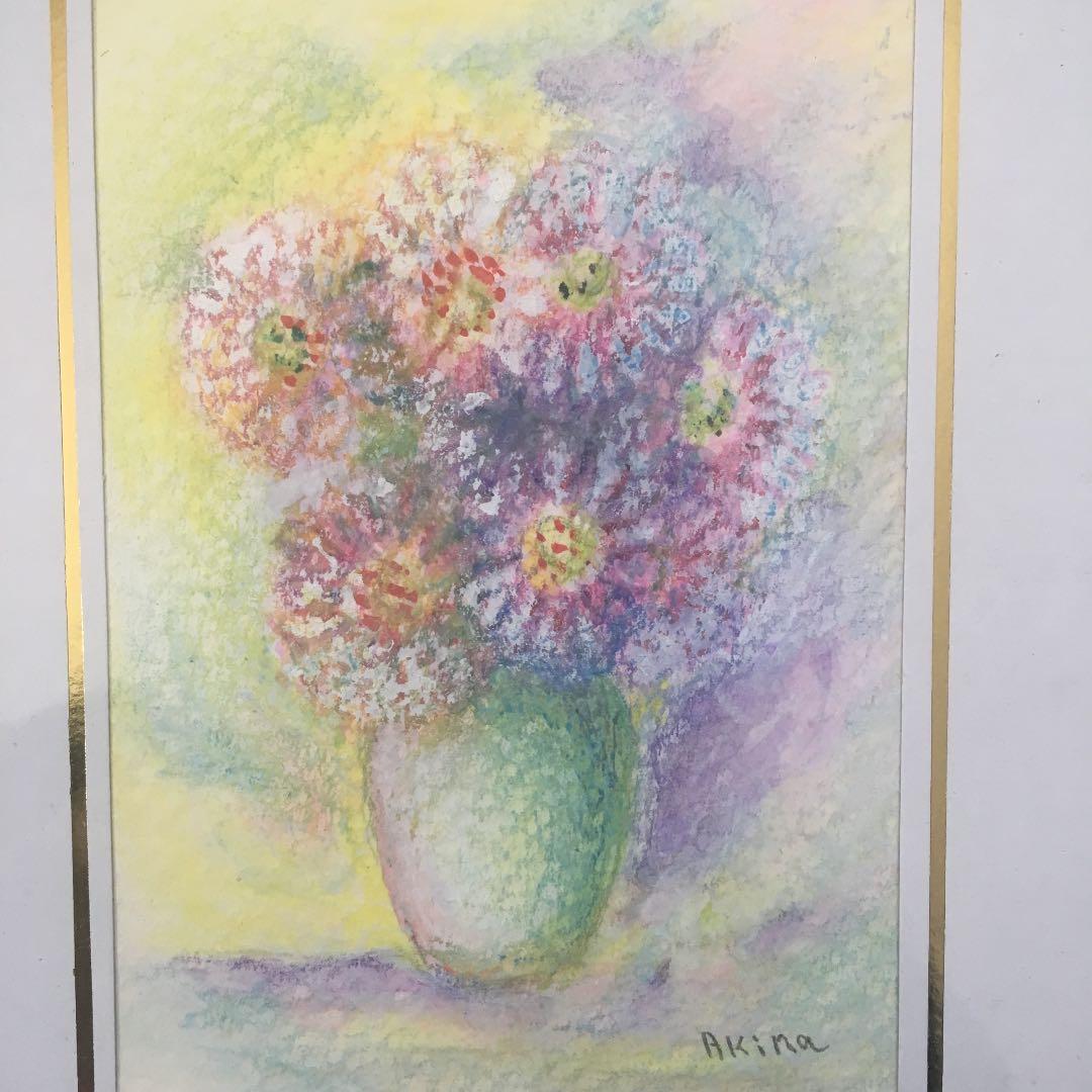 安田あきな パステル画