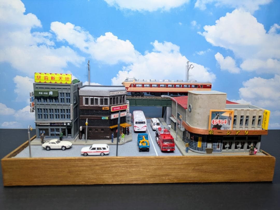 Nゲージ 鉄道模型展示台 昭和の一角 - メルカリ