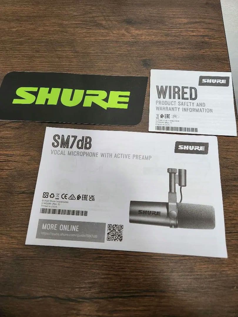 SHURE SM7dB ダイナミックマイク【正規品】メーカー保証期間内
