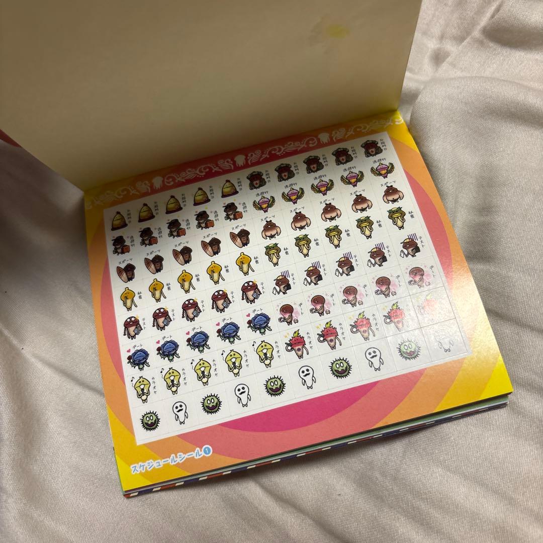 もっとなめこシールブック おさわり探偵 なめこ栽培キット 2個セット