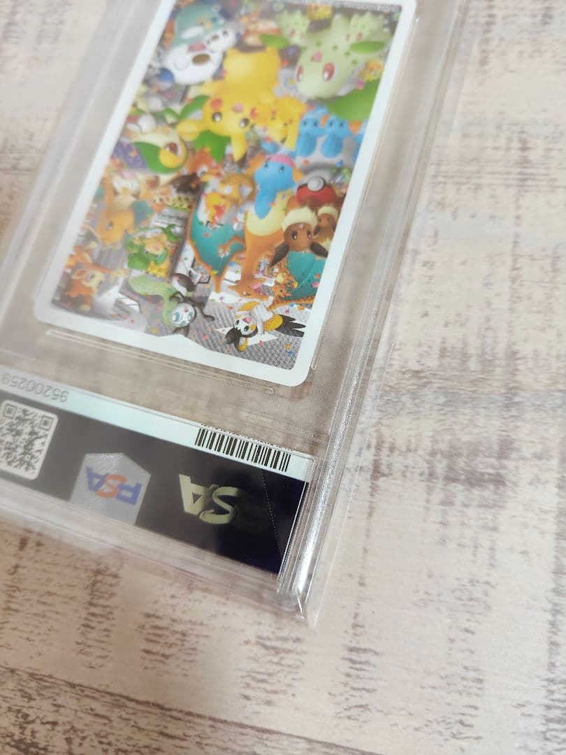 PSA10 ミジュマル ポケモンセンター ナゴヤ 限定 トランプ 名古屋