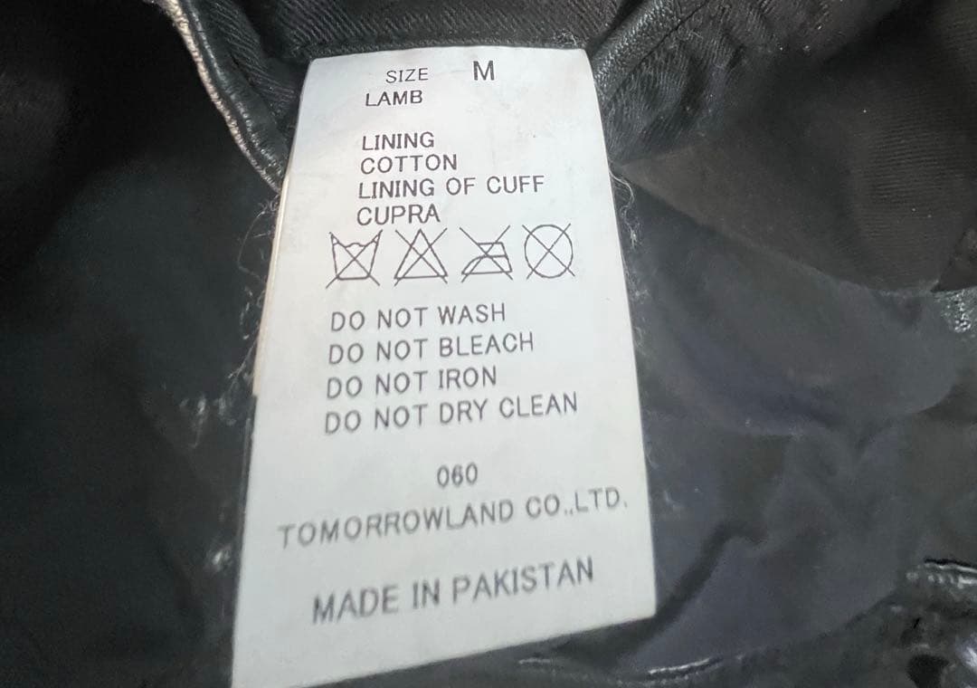 TOMORROWLAND / BLUE WORK シングルライダース 黒 M