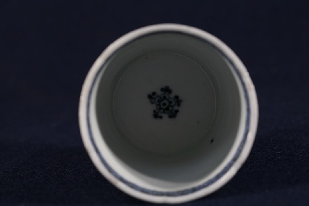 434　古伊万里染付上下書分松竹梅萩唐草蕎麦猪口　江戸中期　無傷