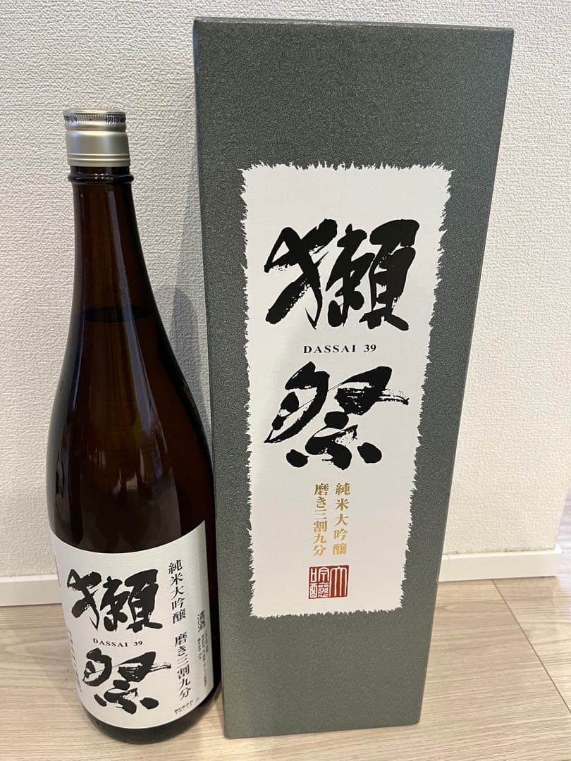 日本酒仮面ライダー1号&2号720ml2本セット変身ベルト型お猪口(白
