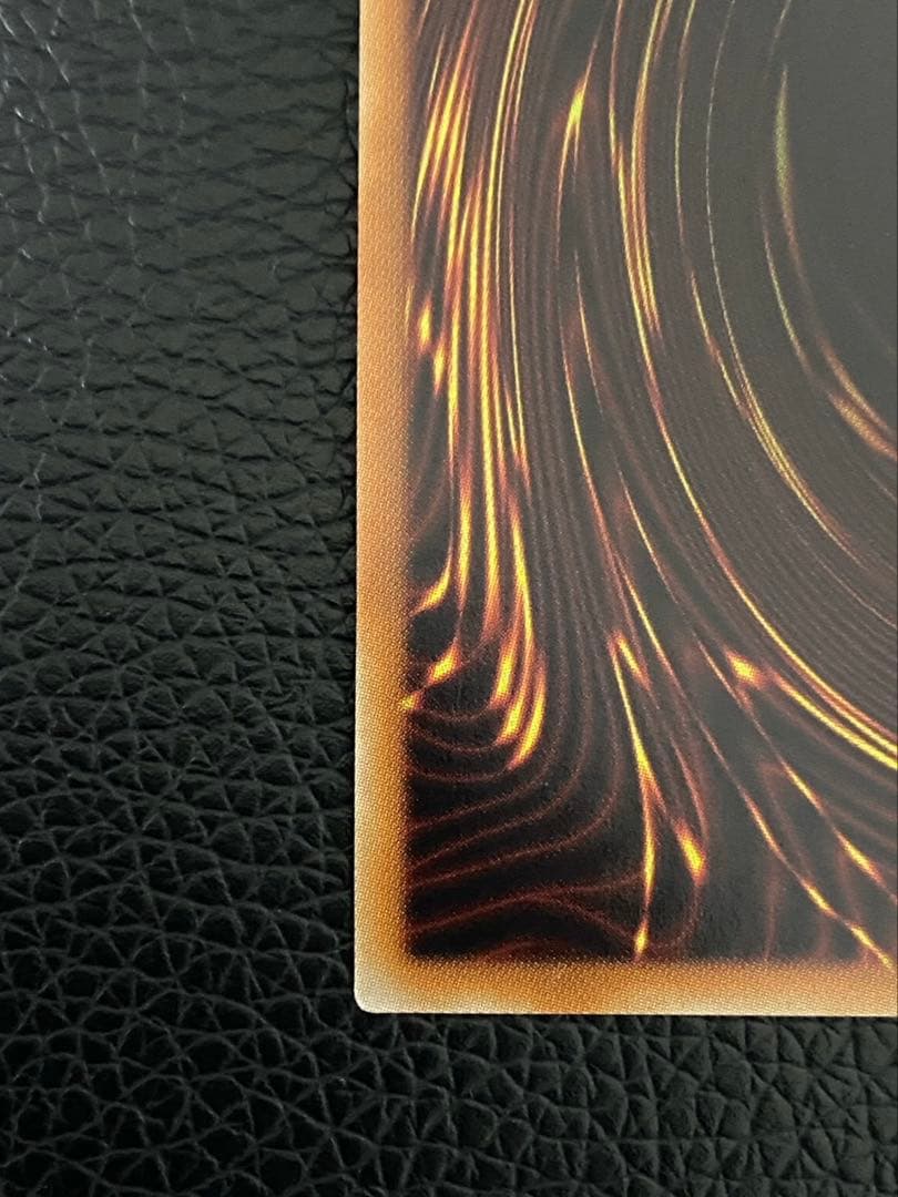 ゆう＠プロフ必読☆ 専用☆遊戯王 万物創世龍☆① IGAS-000 5つ目