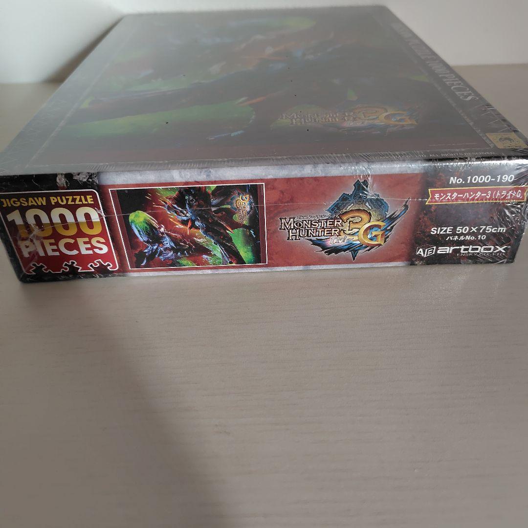 ジグソーパズル 1000ピース モンスターハンター3G - メルカリ