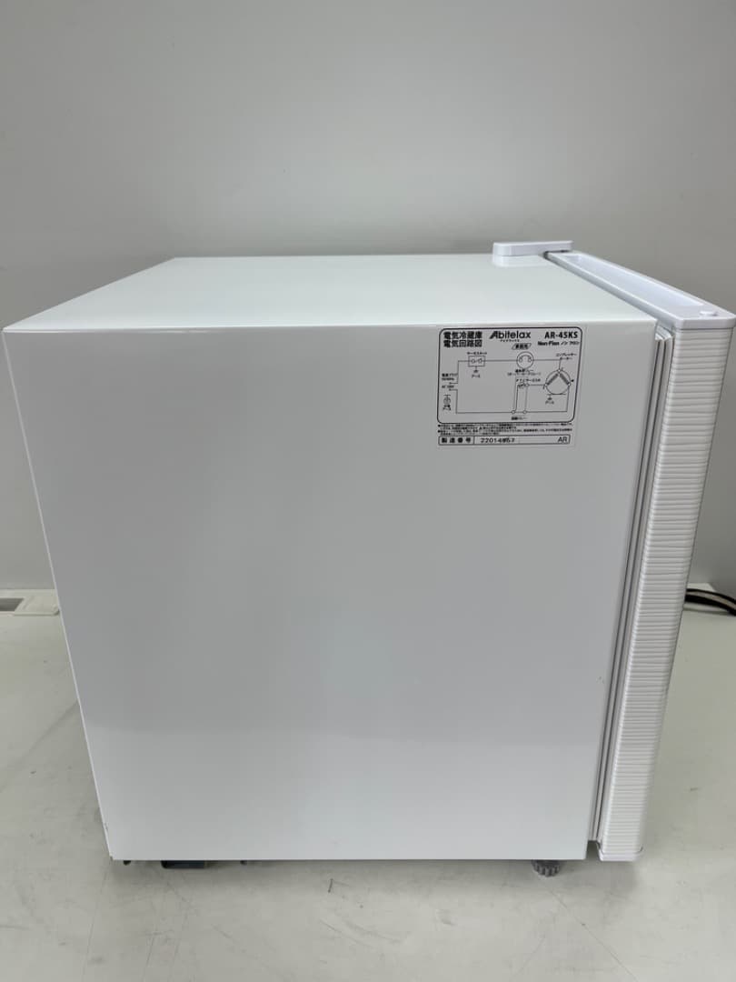Abitelax 冷蔵庫 製氷機能付き AR-45KS 2022年製 f862