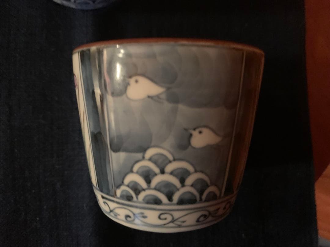 佐藤走波　四方割菖蒲千鳥文蕎麦猪口　2客