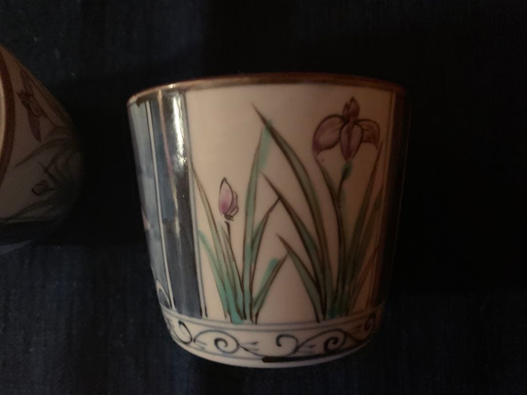 佐藤走波　四方割菖蒲千鳥文蕎麦猪口　2客