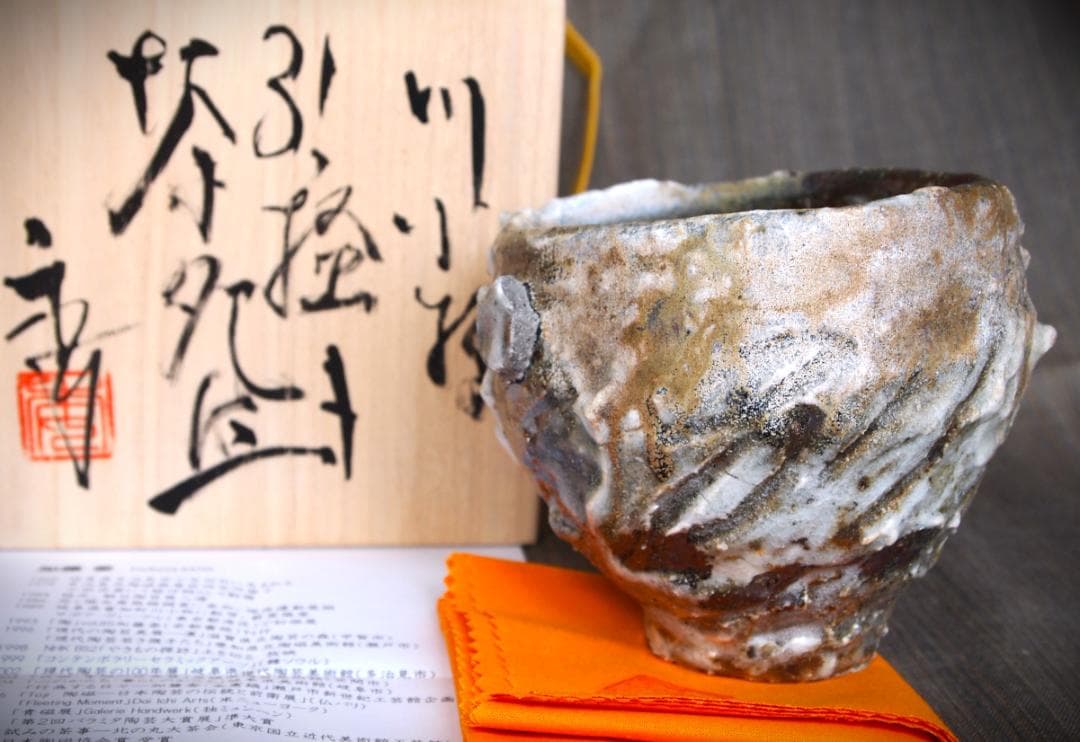 希少作★加藤委★川小牧引っ掻き茶碗★共箱＆陶Vol.85　加藤委 希少作☆加藤委☆川小牧引っ掻き茶碗☆共箱＆陶Vol.