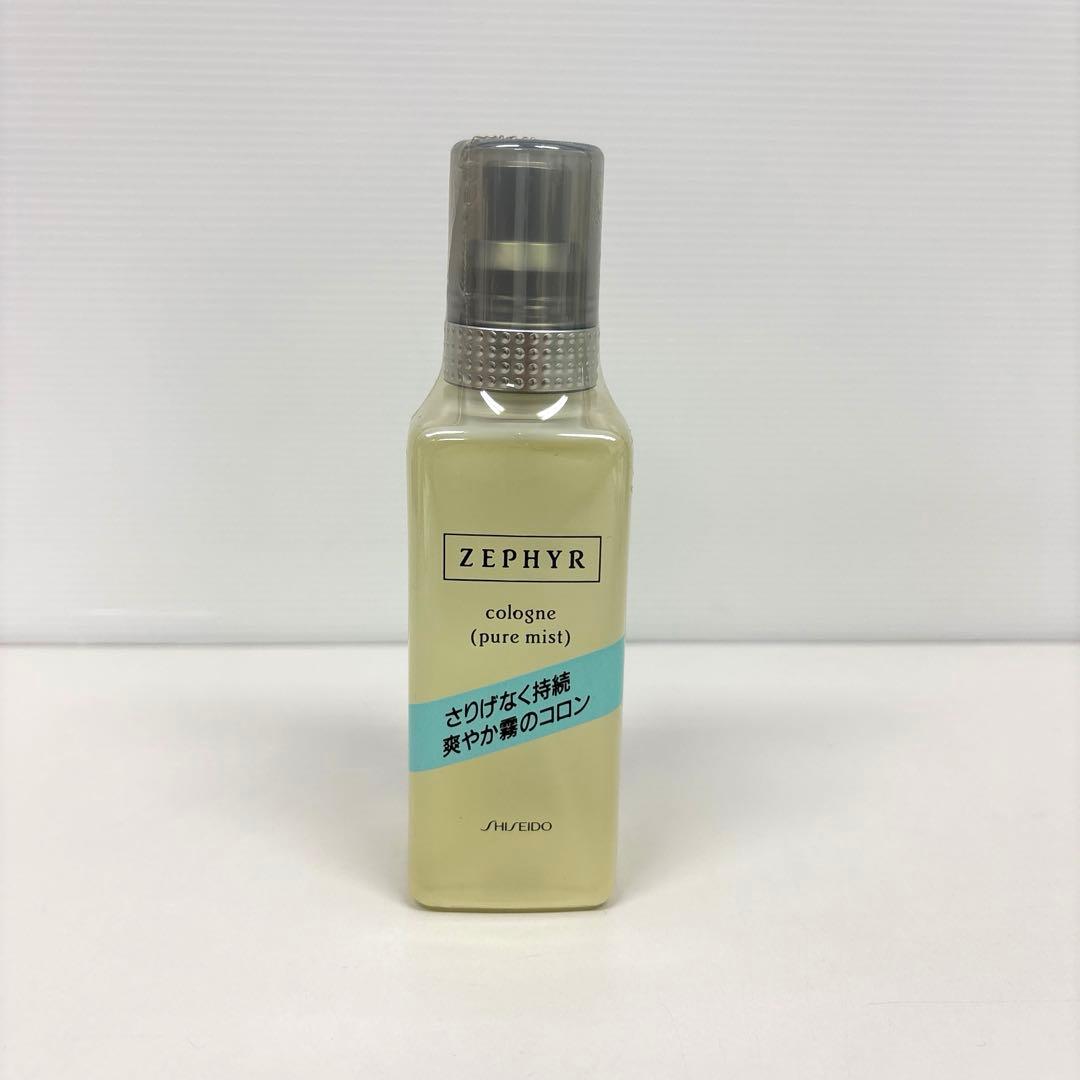 真天地開闢集団ジグザグ初期 団扇 キスマーク付き