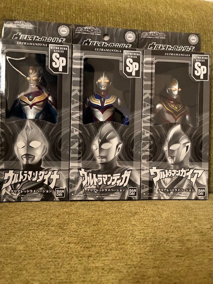 SP ウルトラマンティガ ダイナ ガイア クリアレッドラメ EXゼットン