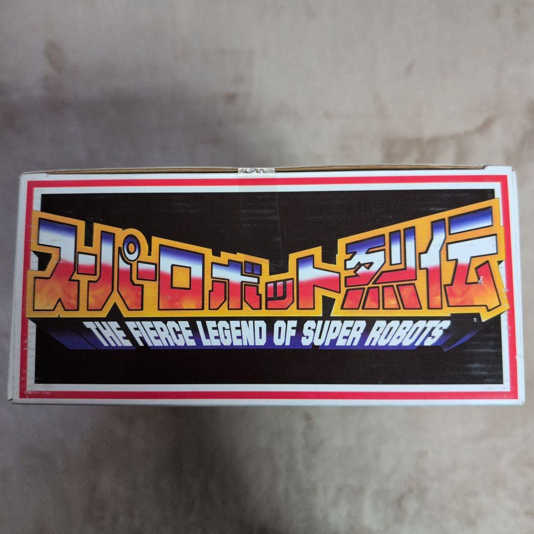 スーパーロボット列伝　ゲッターロボG　ゲッターライガー　新品 未開封 永井豪