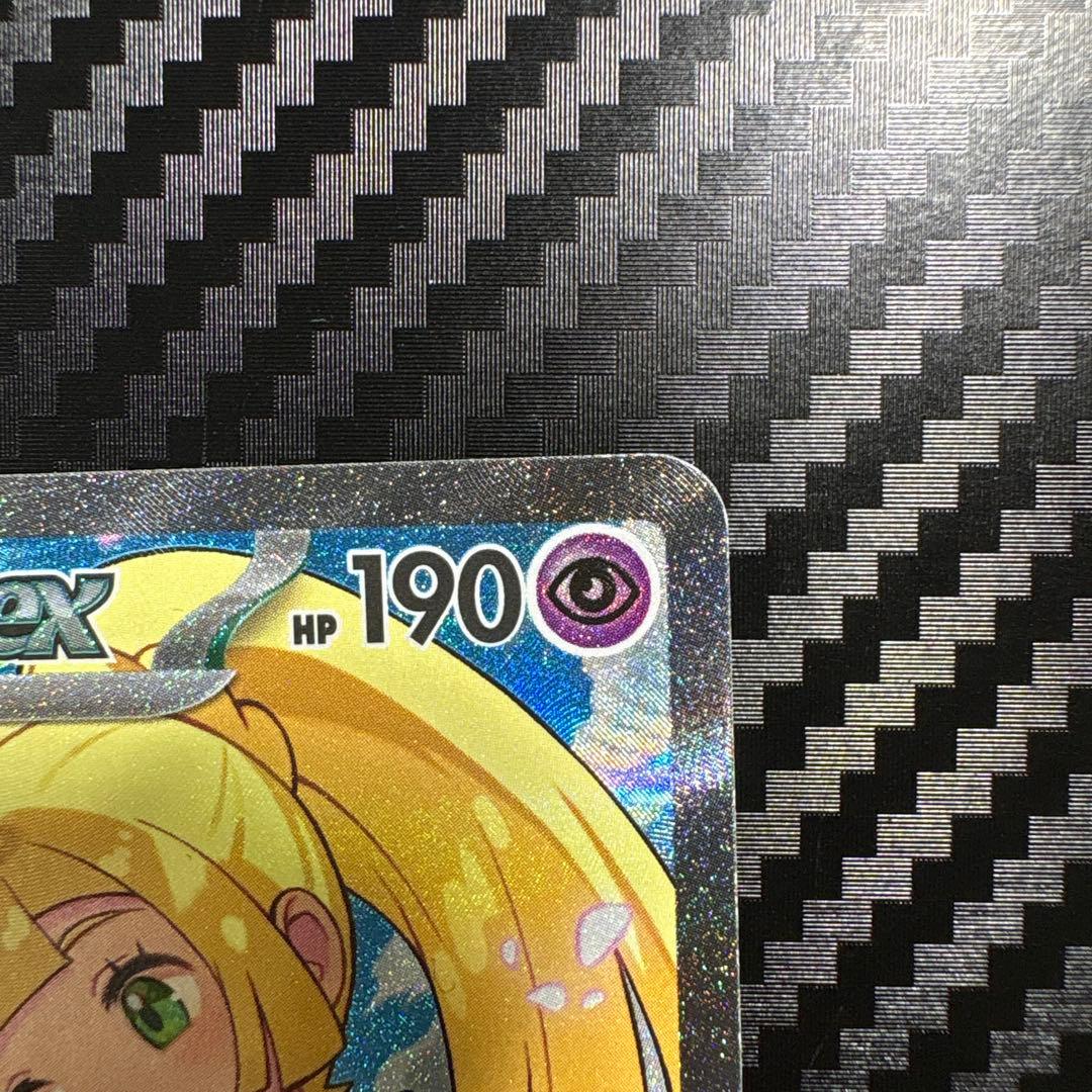 リーリエのピッピSAR 、 AR.SR.モンボ複数枚おまけ付き 値下げ交渉有