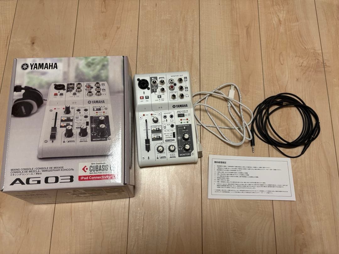 Pioneer DJM-300 2-Channel DJ Mixer, Silver DJM-300-S | Reverb