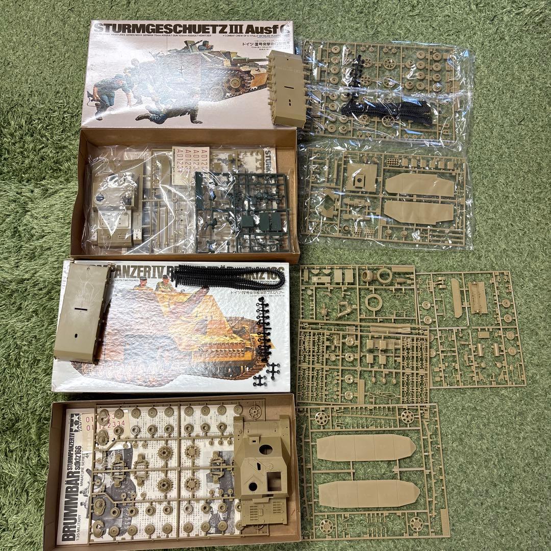 TAMIYA プラモデル 戦車7点セット まとめ売り A27