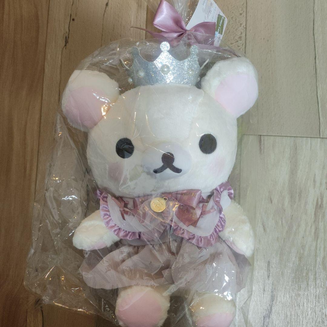 リラックマ Maison de FLEUR コリラックマ スペシャルぬいぐるみ