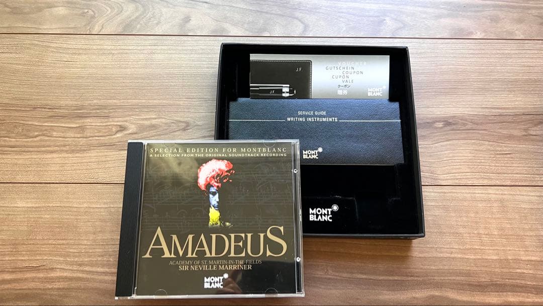 限定 モンブラン モーツァルト プラチナ アマデウス P116 シャーペン