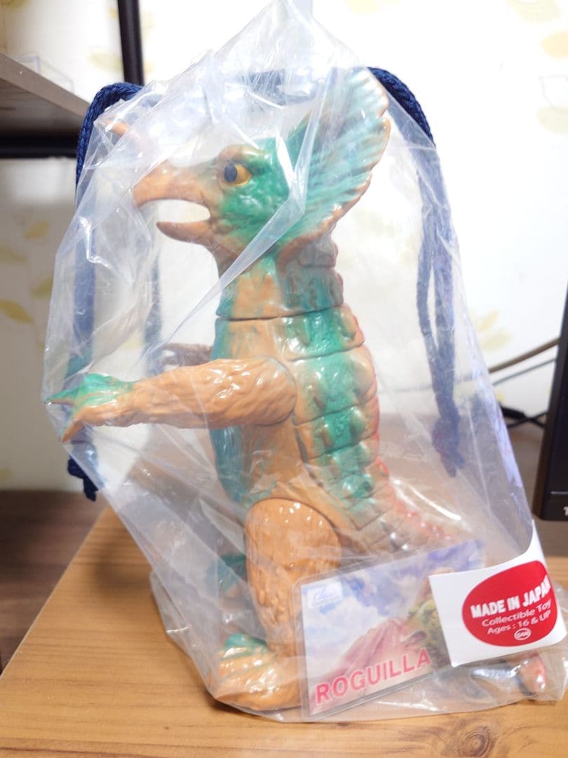 マルサン ログゥイラ