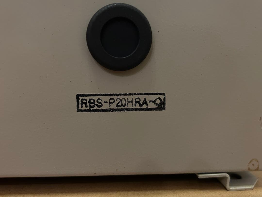 三菱電機冷蔵庫冷却システムコントローラRBS-P20HRA-Q