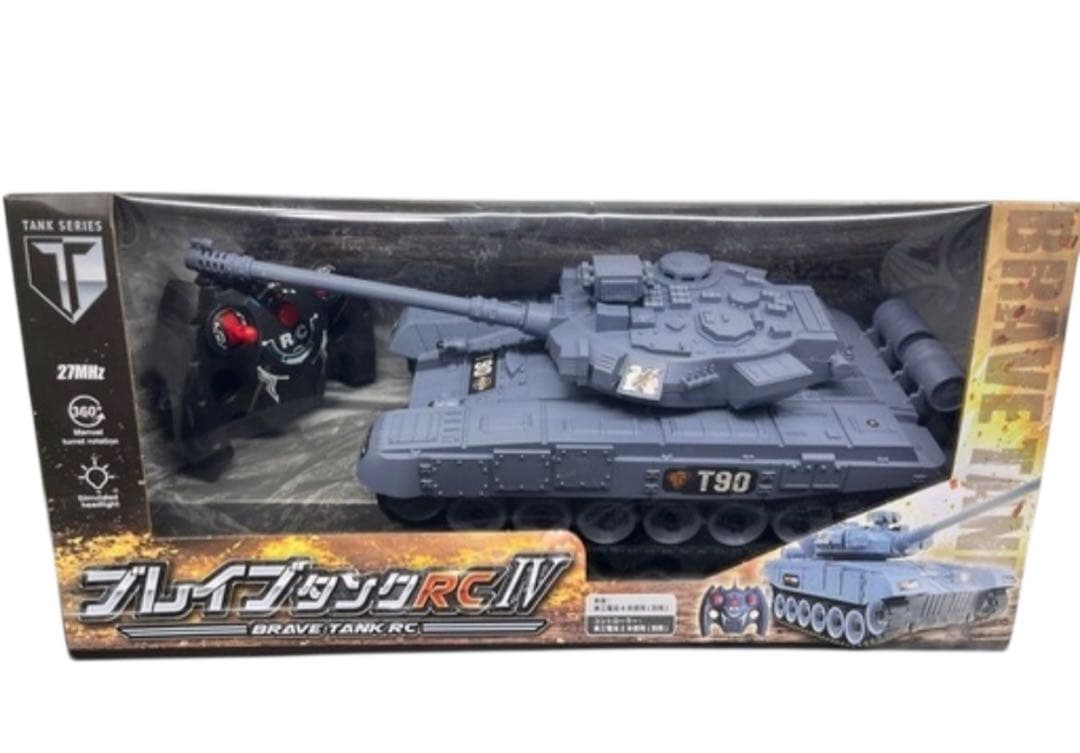 玩具　おもちゃまとめ売り