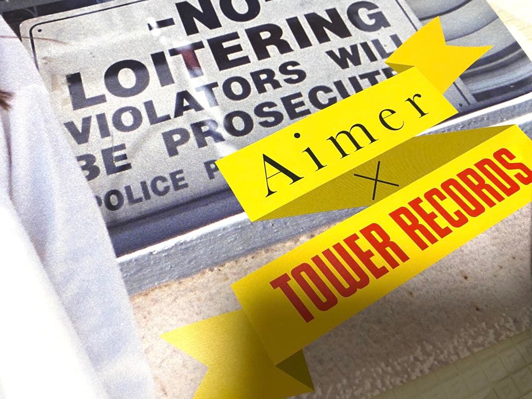 非売品レア】Aimer daydream ×タワレコVer.ポスター - メルカリ