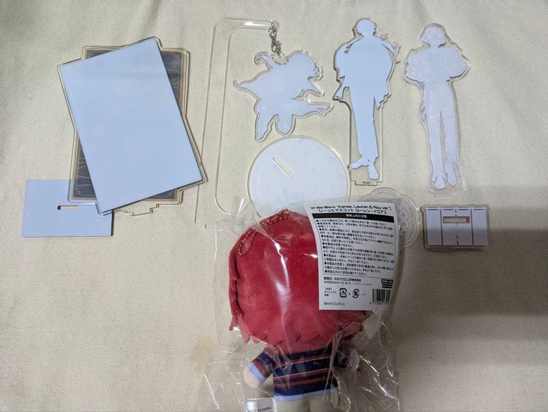 にじさんじ ぬいぐるみ＆アクリルスタンドセット