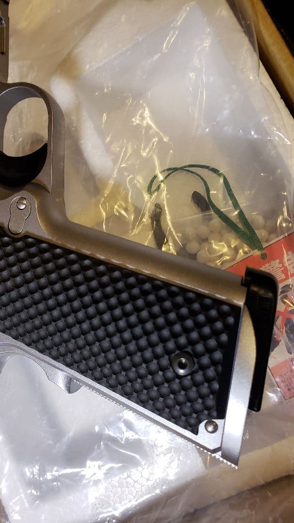 WESTERN ARMS ナイトホークカスタム プロフェッショナル