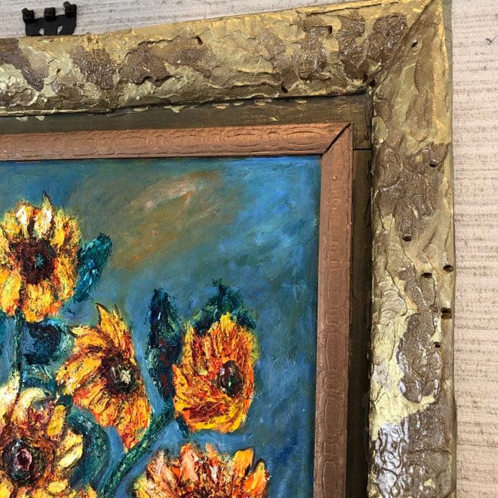 油絵＊ひまわり