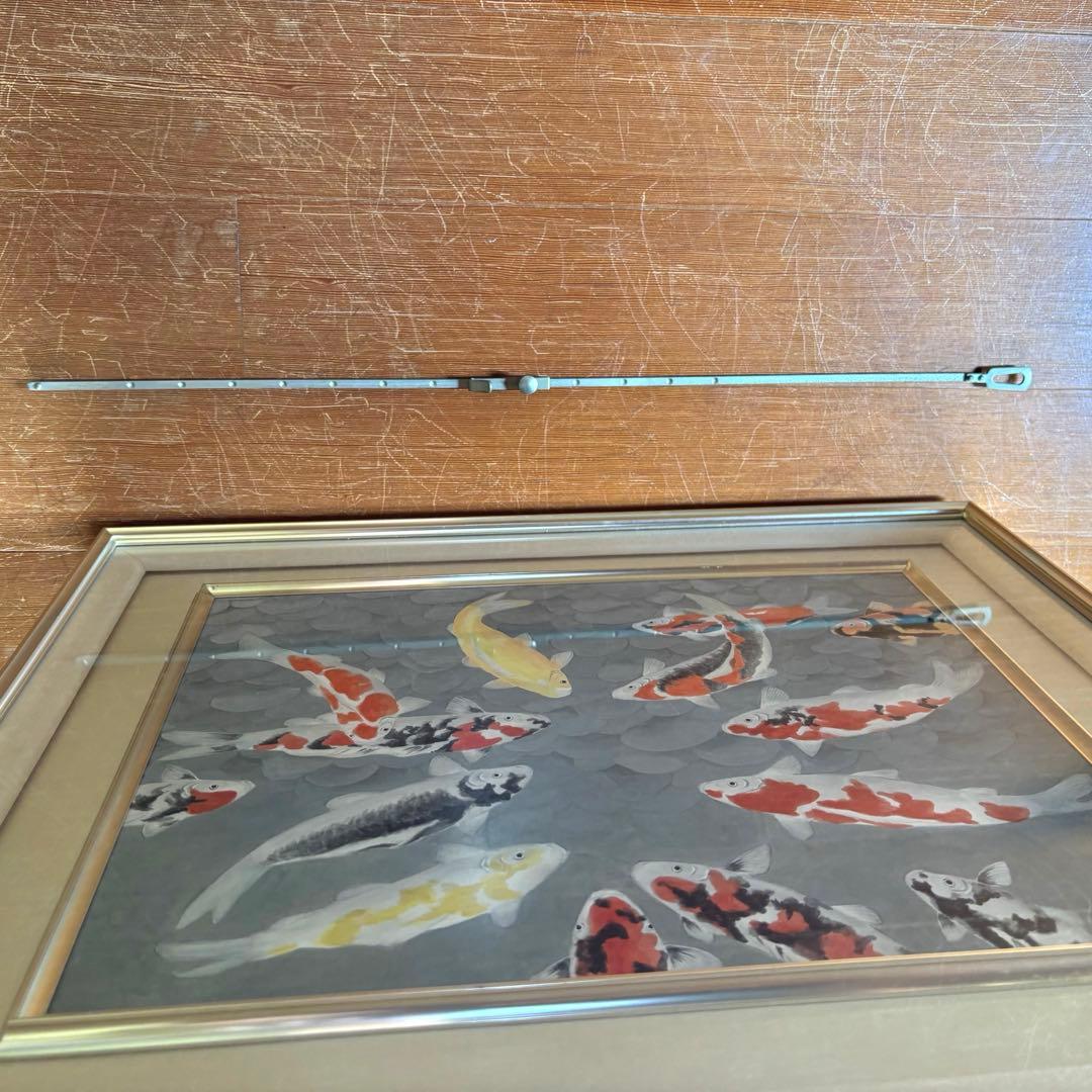 鯉の日本画 シルバーフレーム付き 水彩画 額縁