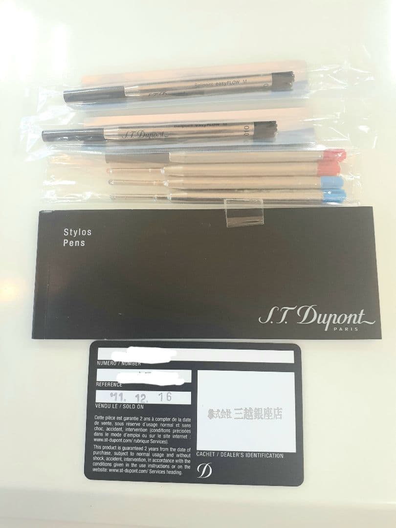 S.T. Dupont リベルテ ボールペン ホワイト 激安❗