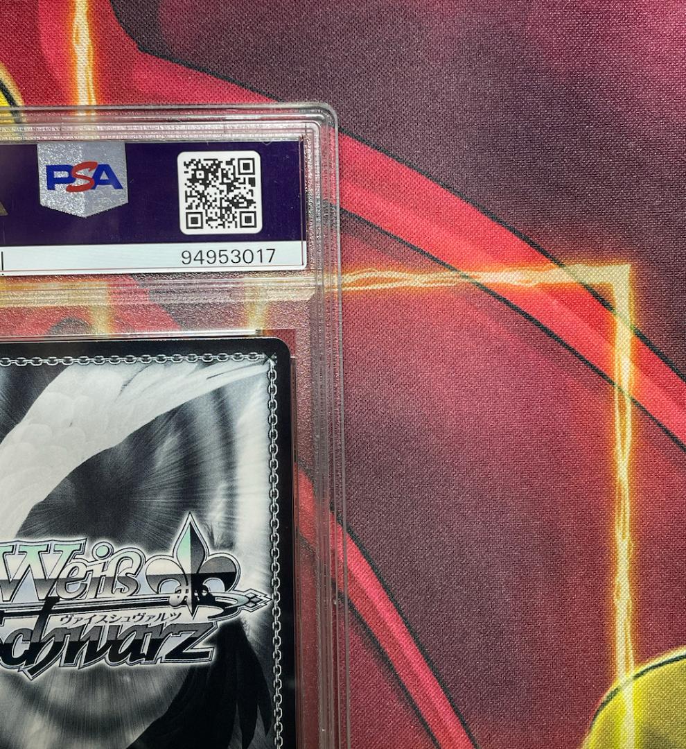 PSA10 私は、ニンジャなのだから ムラサキ SP ヴァイスシュヴァルツ