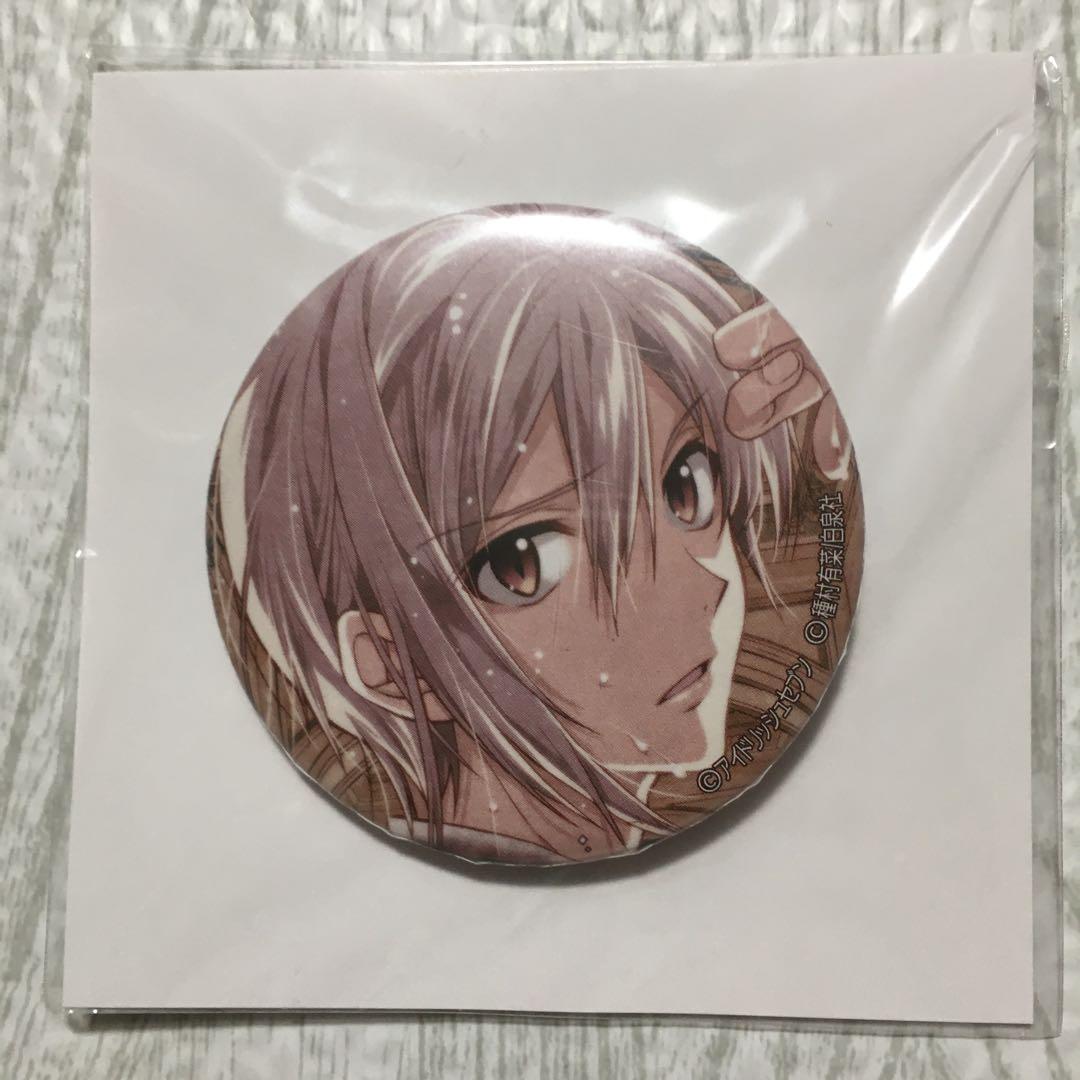 アイナナ 種村有菜 缶バッジ 雨 七瀬陸・九条天 セット【未使用・新品】