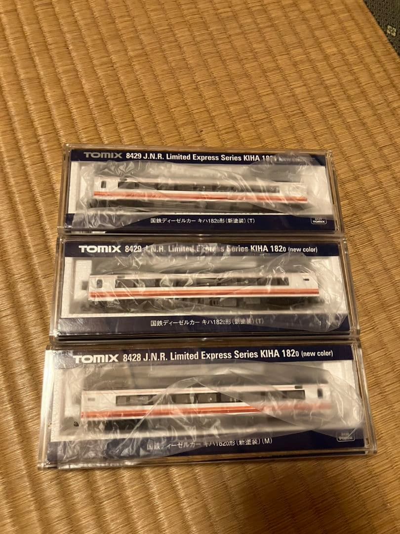 TOMIX 92820　国鉄キハ183系特急ディーゼルカー新塗装セット（１０両）