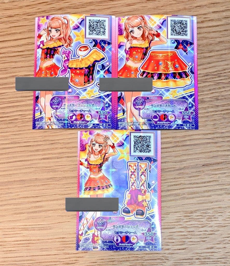 アイカツ カード まとめ売り 401枚 9ポケットバインダー付き