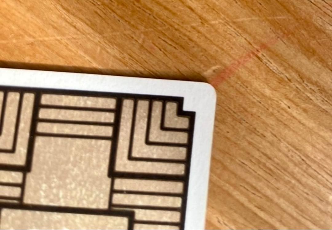 ドラゴンボールカード 孫悟空No.2 1988年製