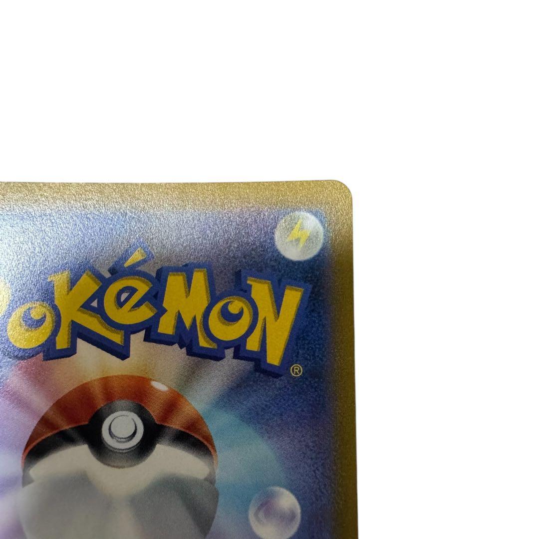 ポケモンカード オリジンディアルガVstar UR