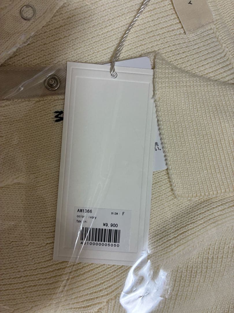 Lindsay logo tops ivory andmary アンドマリー