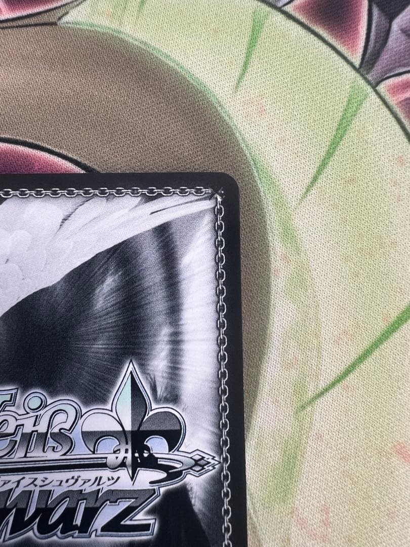 WS　ヴァイスシュヴァルツ　パジャマパーティー エミリア PR+ プロモ