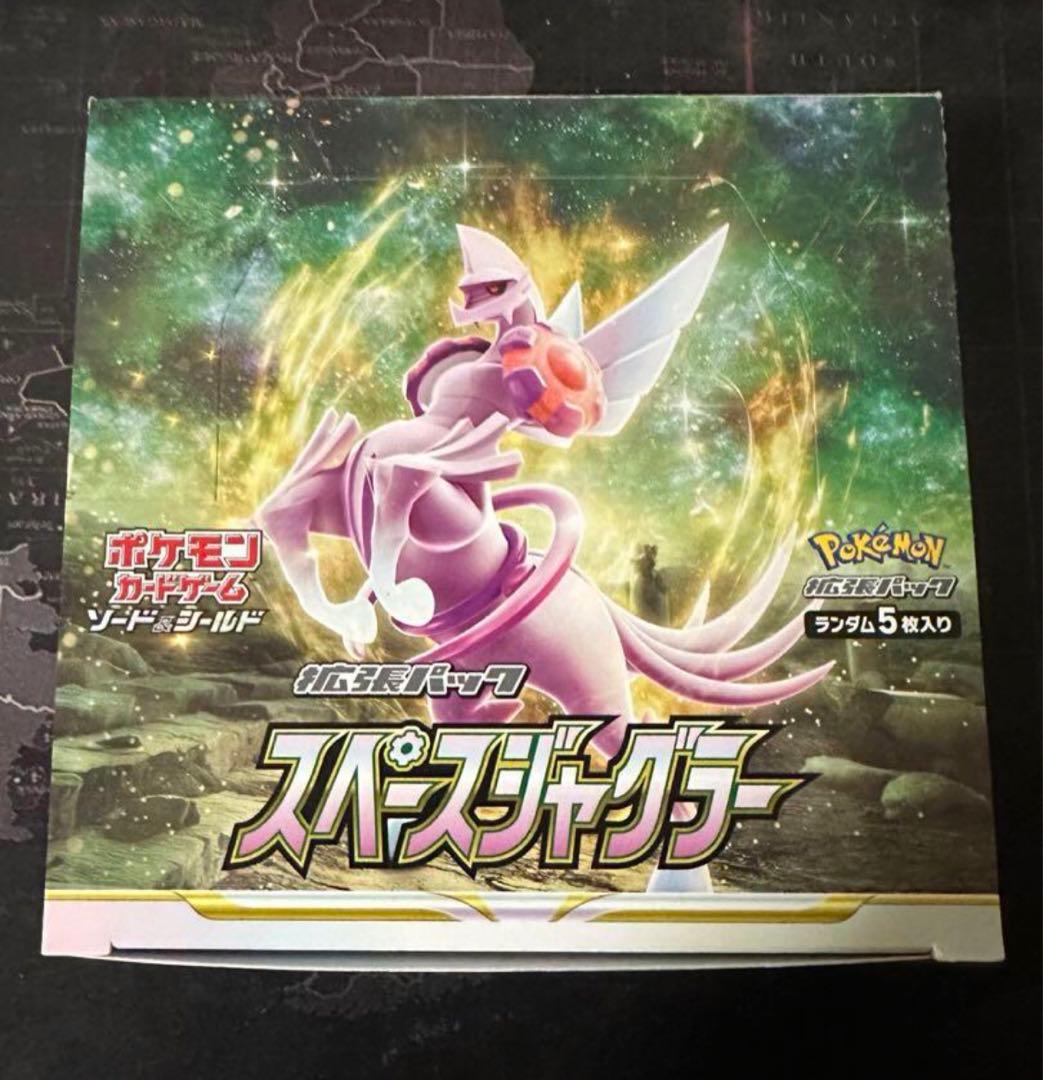 ムームー様 リクエスト 2点 まとめ商品