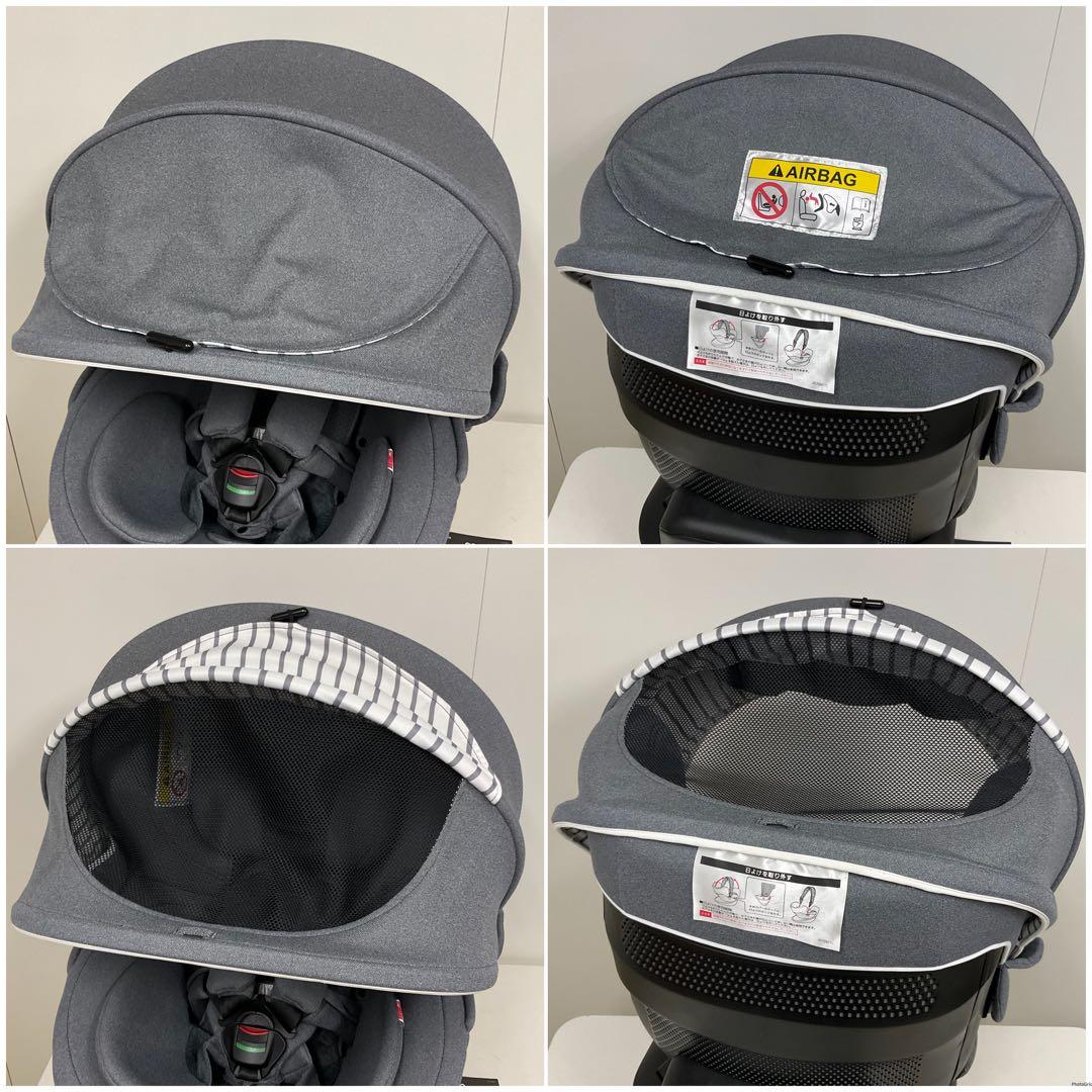 綺麗！エールベベ クルット4 Oui2 ISOFIX対応 チャイルドシート